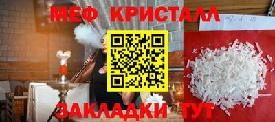 наркотики Кинель