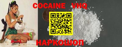 таблы Кимры