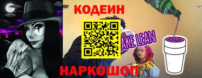 мдма Кингисепп