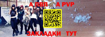 мдма Кингисепп