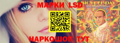 таблы Кимры