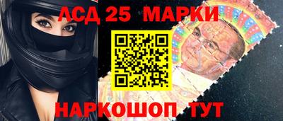 мдма Кингисепп