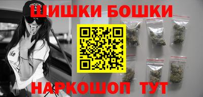 мдма Кингисепп