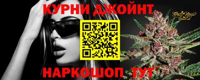 мдма Кингисепп