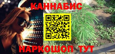 мдма Кингисепп