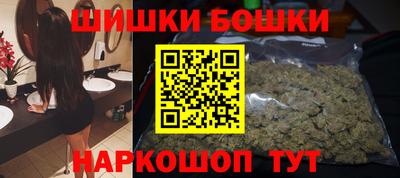 таблы Кимры