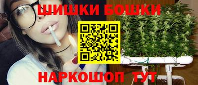 таблы Кимры
