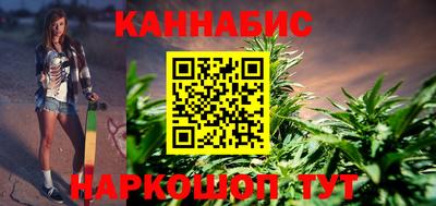 мдма Кингисепп