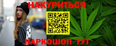 таблы Кимры