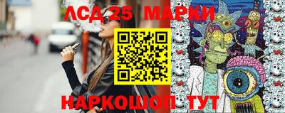 мдма Кингисепп