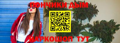 мдма Кингисепп