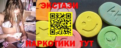 таблы Кимры