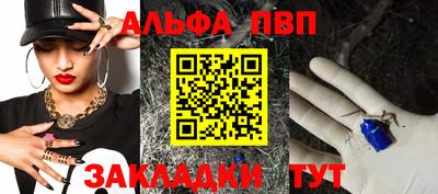 наркотики Кинель