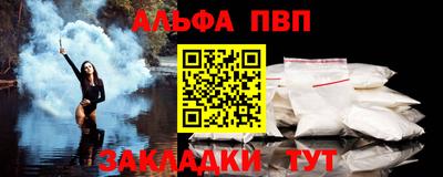наркотики Кинель
