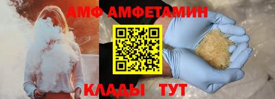 мдма Кингисепп
