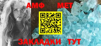 мдма Кингисепп