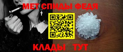 мдма Кингисепп