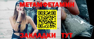 мдма Кингисепп