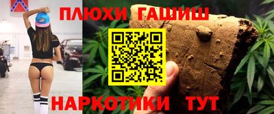 мдма Кингисепп