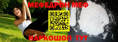 мдма Кингисепп
