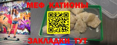 таблы Кимры