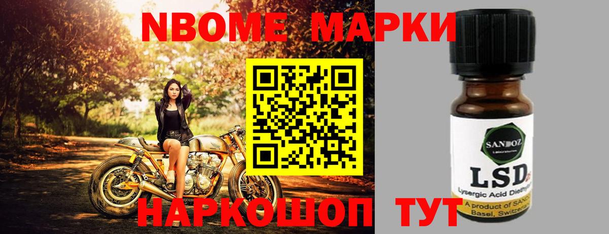 LSD-25 экстази ecstasy  ЛСД экстази ecstasy  Алапаевск  Вход с VPN 